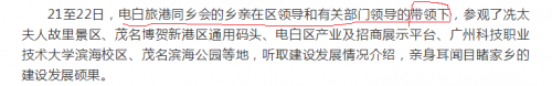 QQ截图20190723102838.png
