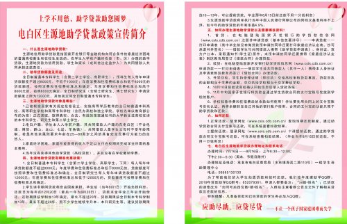 微信图片_20190801144644.jpg
