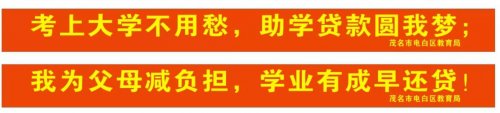 微信图片_20190805151433.jpg