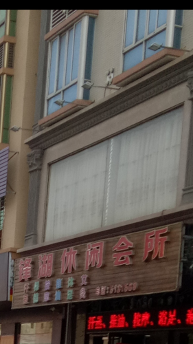 Screenshot_2019-05-28-17-34-49-25.png