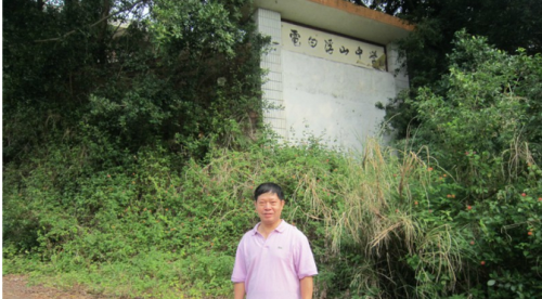 psb (1).png