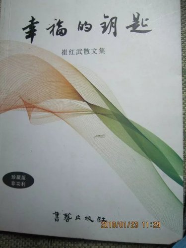 psb (9).jpg