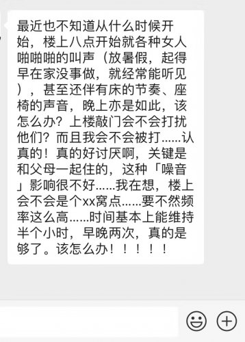 mmexport1566317513252.jpg