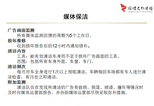 QQ截图20180805150412.png