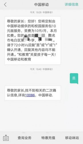 mmexport1568118696058_mh1568127762401.jpg mmexport1568118696058_mh1568127762401.jpg