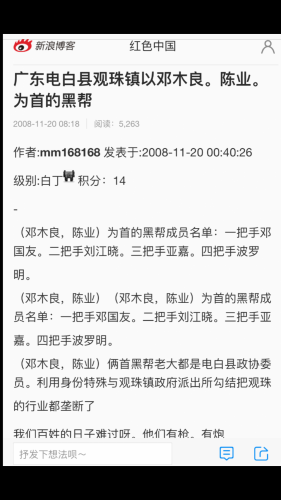 7F6DACDE-D442-4A17-904F-83ACAE6DA808.png