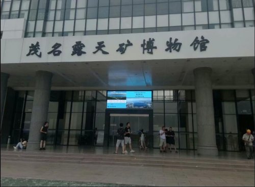 QQ截图20190924101039.jpg