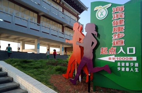 IMG_20190927_110149.jpg