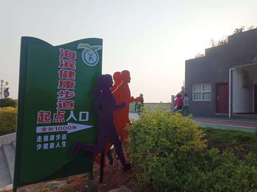 IMG_20190927_110311.jpg
