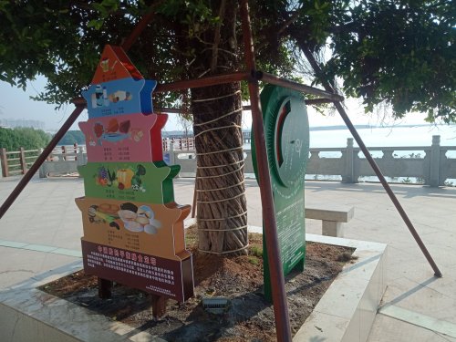 IMG20190928090211.jpg
