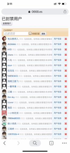 93CD6D5A-2531-4CC6-80E6-E1F9D1849A98.png