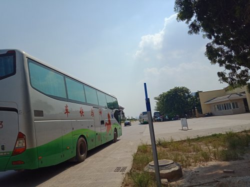 IMG20190928143813.jpg