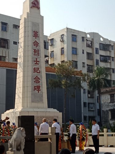 IMG20190930090508.jpg