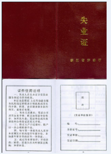 捕获z0.PNG