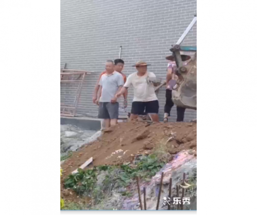 挑.png