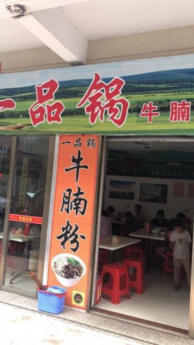 微信图片_20191013234524.jpg