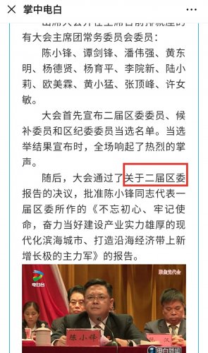 微信图片_20191016124822.jpg