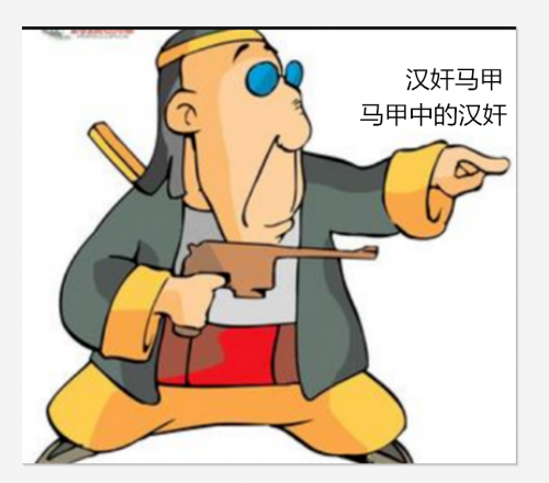 68.PNG