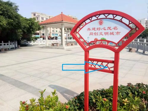 微信图片_20191107135024.jpg