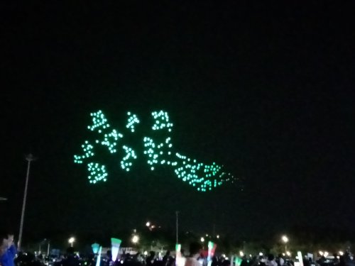 IMG20191108200844.jpg