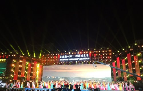 IMG_20191109_000441.jpg