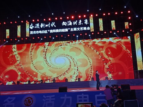 IMG20191108203418.jpg