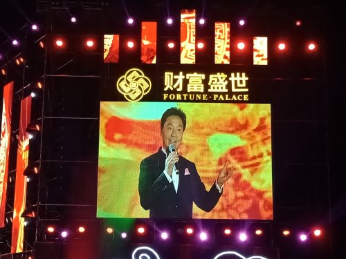 IMG20191108203548.jpg