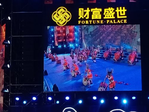 IMG20191108204513.jpg