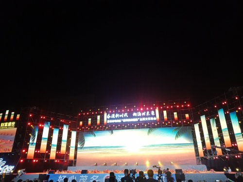 IMG20191108212719.jpg