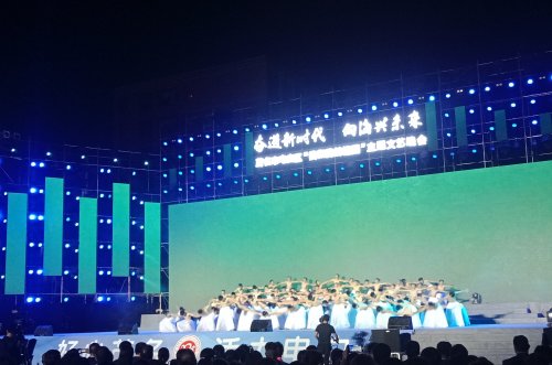 IMG_20191109_012522.jpg