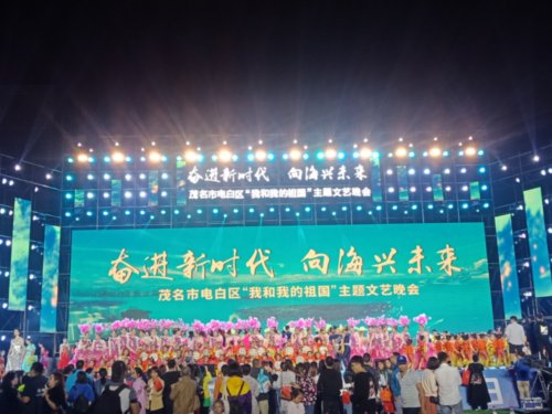 IMG_20191109_023947.jpg