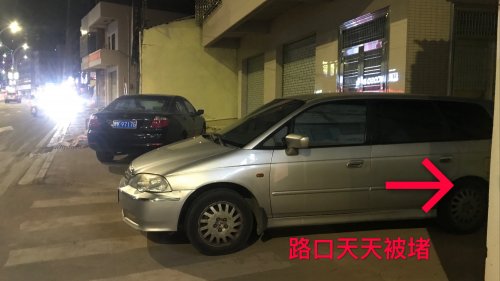 E46BD0D9-8C0A-48F0-82DA-540EE7EF1650.jpeg