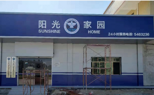微信图片_20191208112422.png