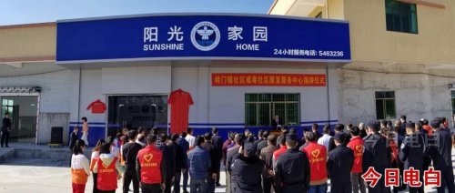 微信图片_20191208112505.jpg