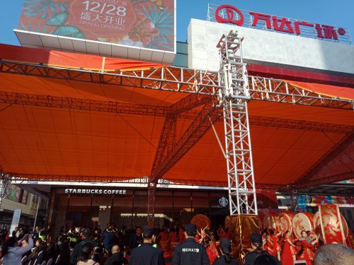 IMG20191228083807.jpg