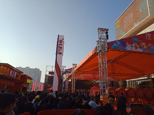 IMG20191228084237.jpg