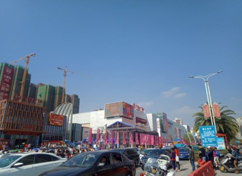 IMG_20191228_160120.jpg