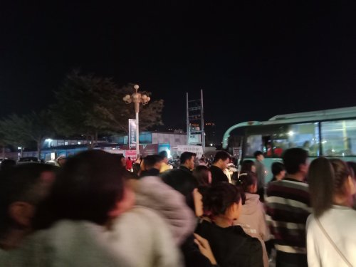 IMG20191228192713.jpg