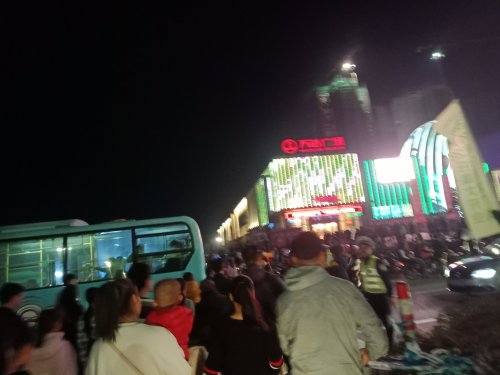 IMG20191228192714.jpg