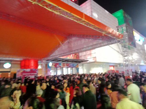 IMG20191228202106.jpg