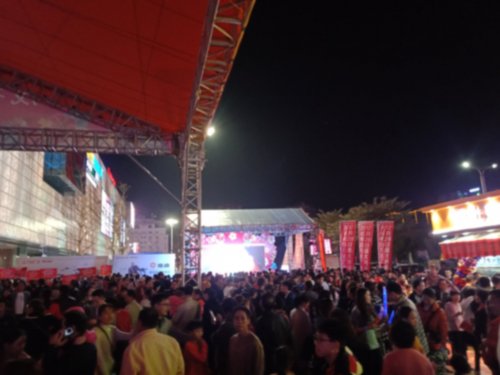 IMG_20191228_235017.jpg