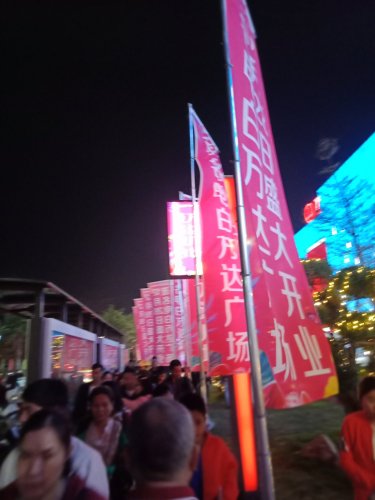 IMG_20191228_235759.jpg