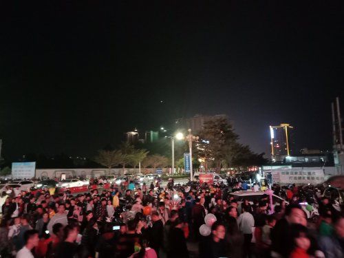 IMG20191228203232.jpg