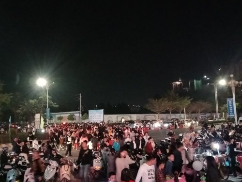 IMG20191228203446.jpg