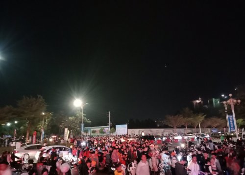 IMG_20191229_012547.jpg