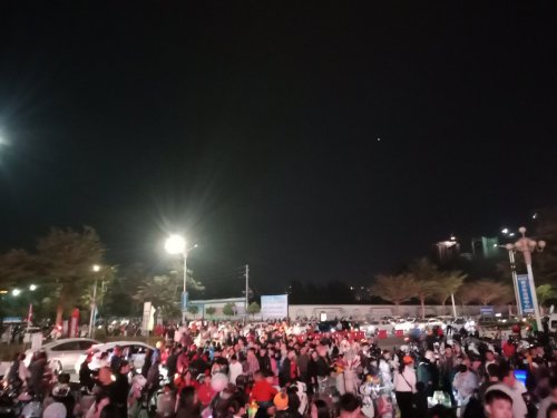 IMG20191228203844.jpg