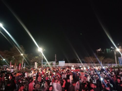 IMG20191228204052.jpg