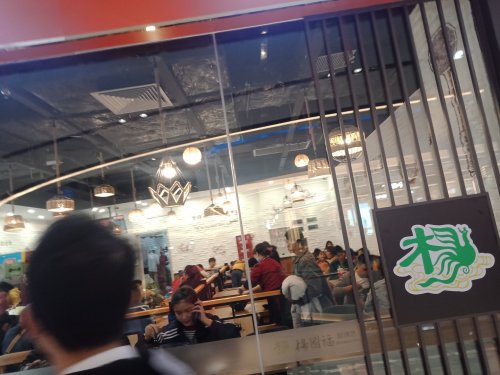 IMG20191228215212.jpg