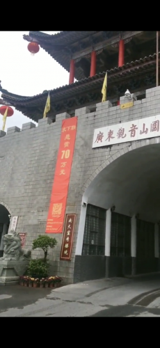 FD0BB742-5F40-4F82-8BB7-EC07321AB93B.png