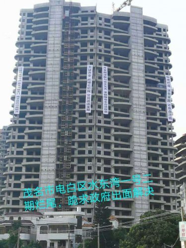 微信图片_20200106152606.jpg